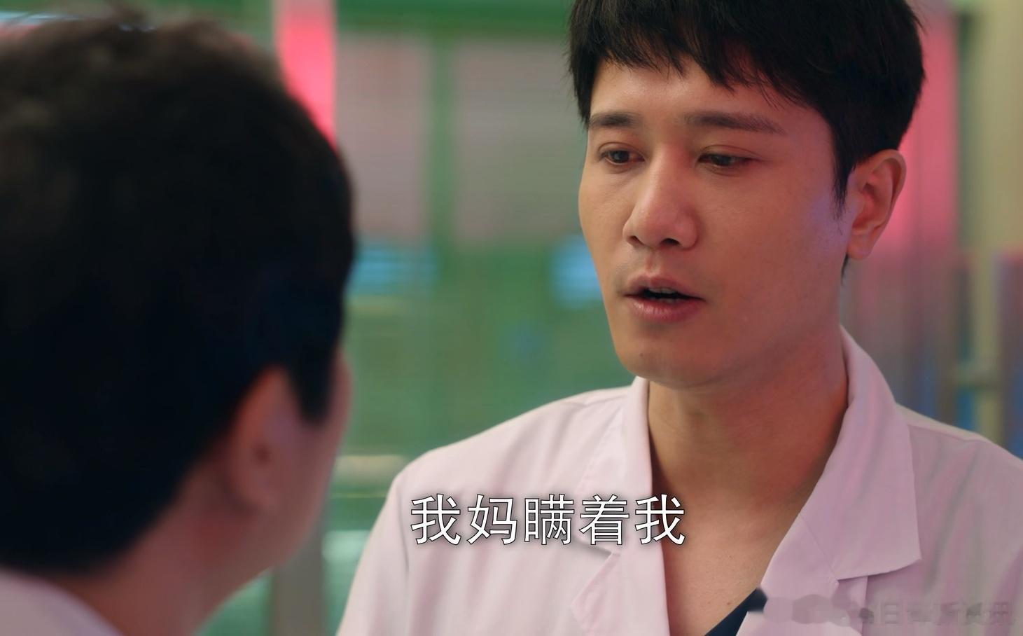 新手医生看着过敏的病人一直升高的血压，没按照医院流程就给病人切了气管，病人得救了