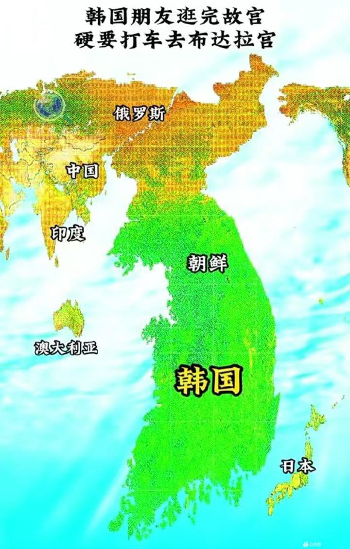 韩国朋友逛完故宫，硬要打车去布达拉宫。 