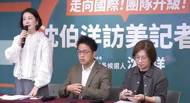 “台独”顽固分子沈伯洋今早举行访美“成果”记者会，沈伯洋说，台北市最近一直在砍树