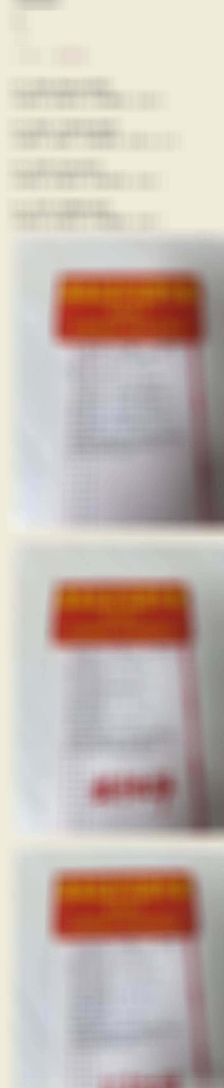 图一～ 