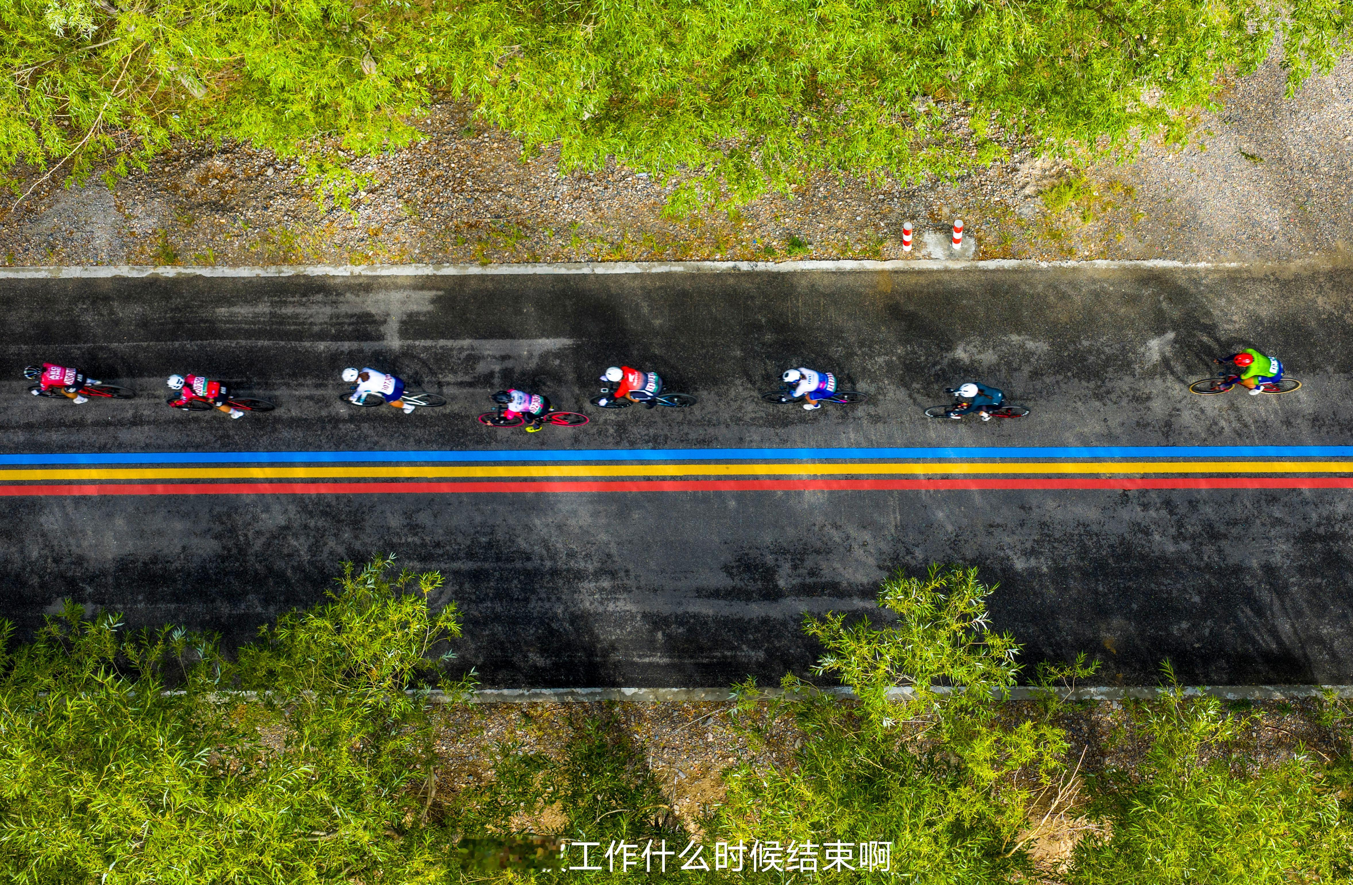 📢西藏最高水平的赛事🚲【跨喜马拉雅赛】🍃“五天四站、翻山越岭的硬核环法级大