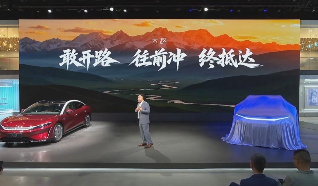 24.99万起的大汉EV带来这些预售权益是你想要的吗王朝9系旗舰轿车大汉第三代唐