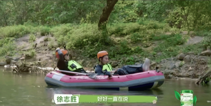 徐志胜尹正已经失去了卷的资格徐志胜尹正确实到年纪了别人都卖力划船比拼速度，尹正与