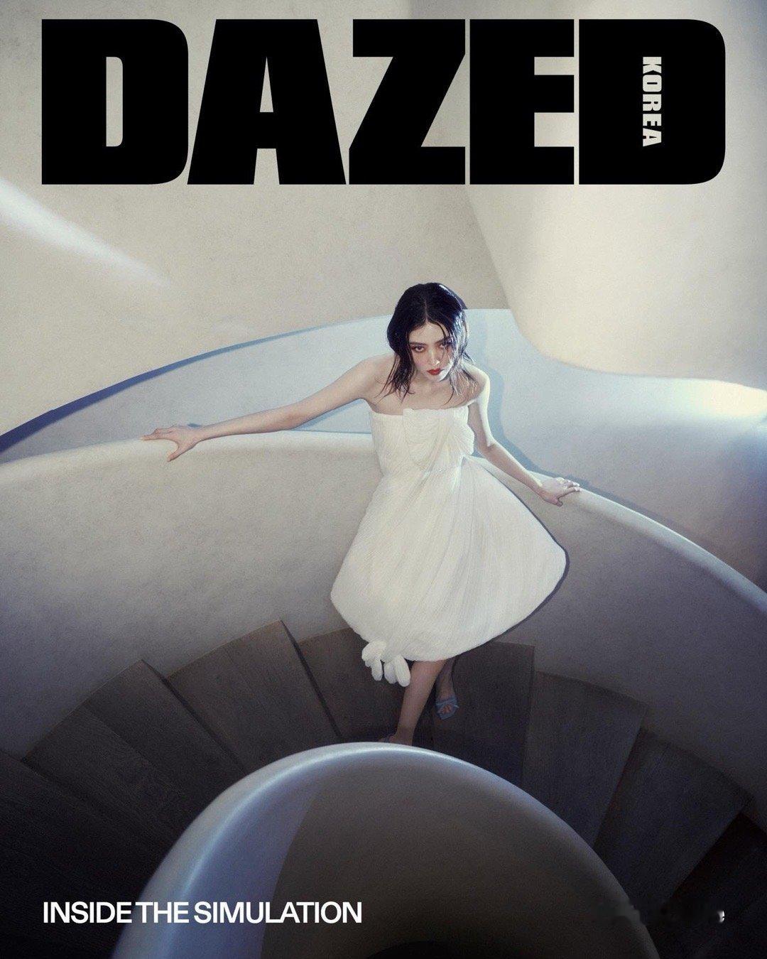 Dazed Korea January 2026 ：韩素希 Dior Dior 