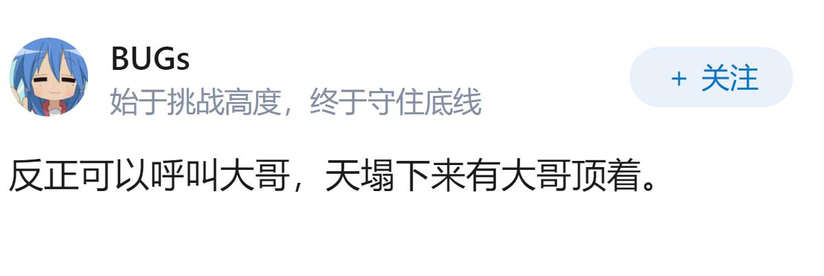 韩国怕不怕日本军事扩张?