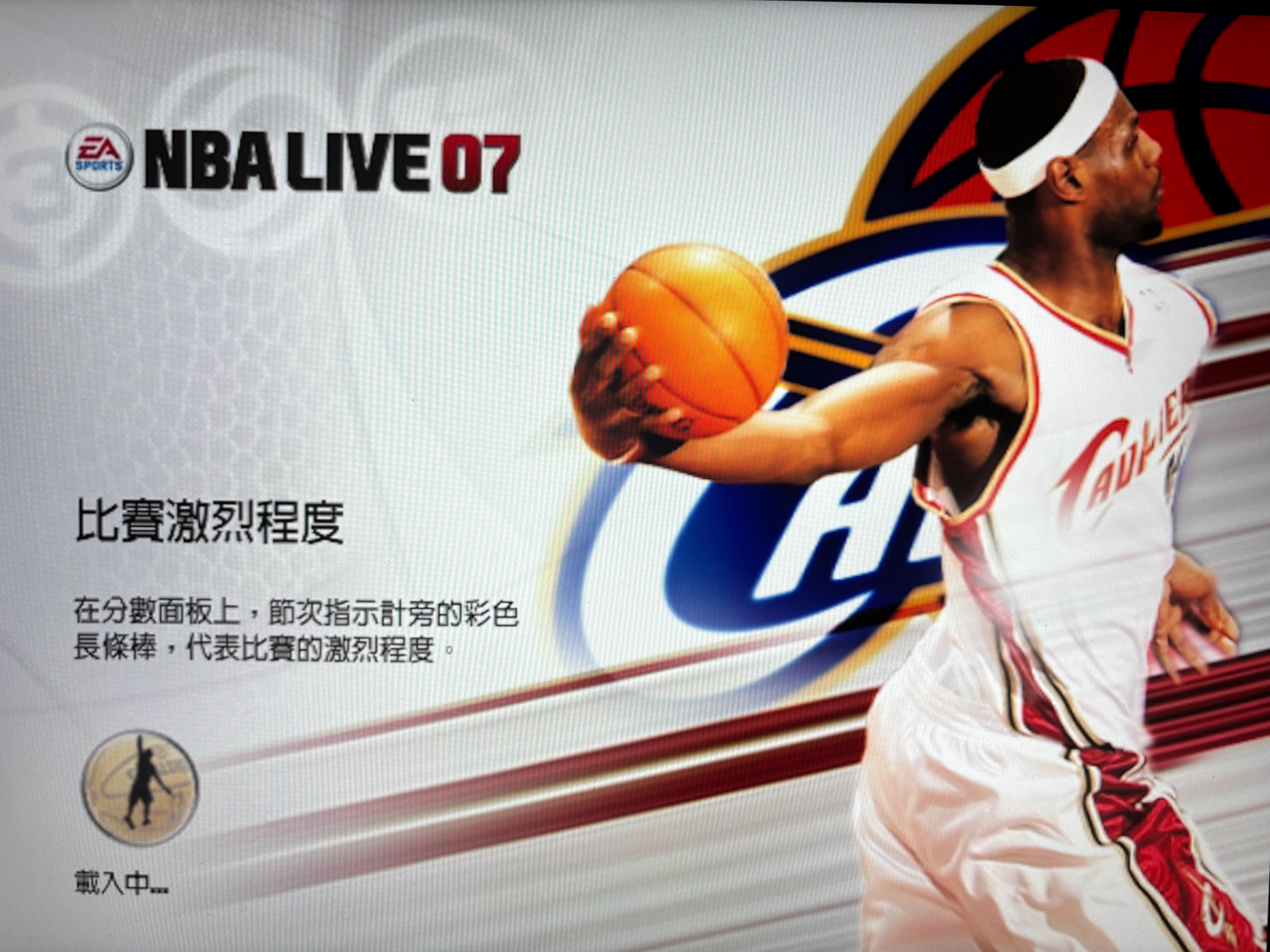 这才是真正的全明星赛，年轻人未来是你的。 