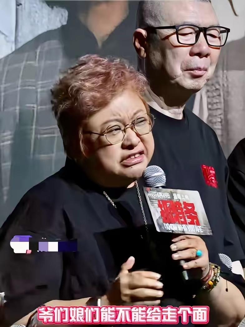 我想说，
最有本事的人，是知道几时离开牌桌的人。
冯小刚不知道，韩红也不知道，不