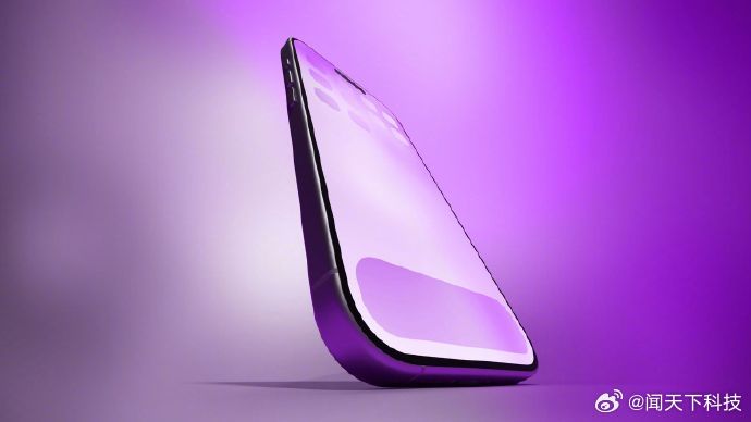 iPhone18Pro屏幕成本大降近40%【苹果压价大成功：iPhone 18 