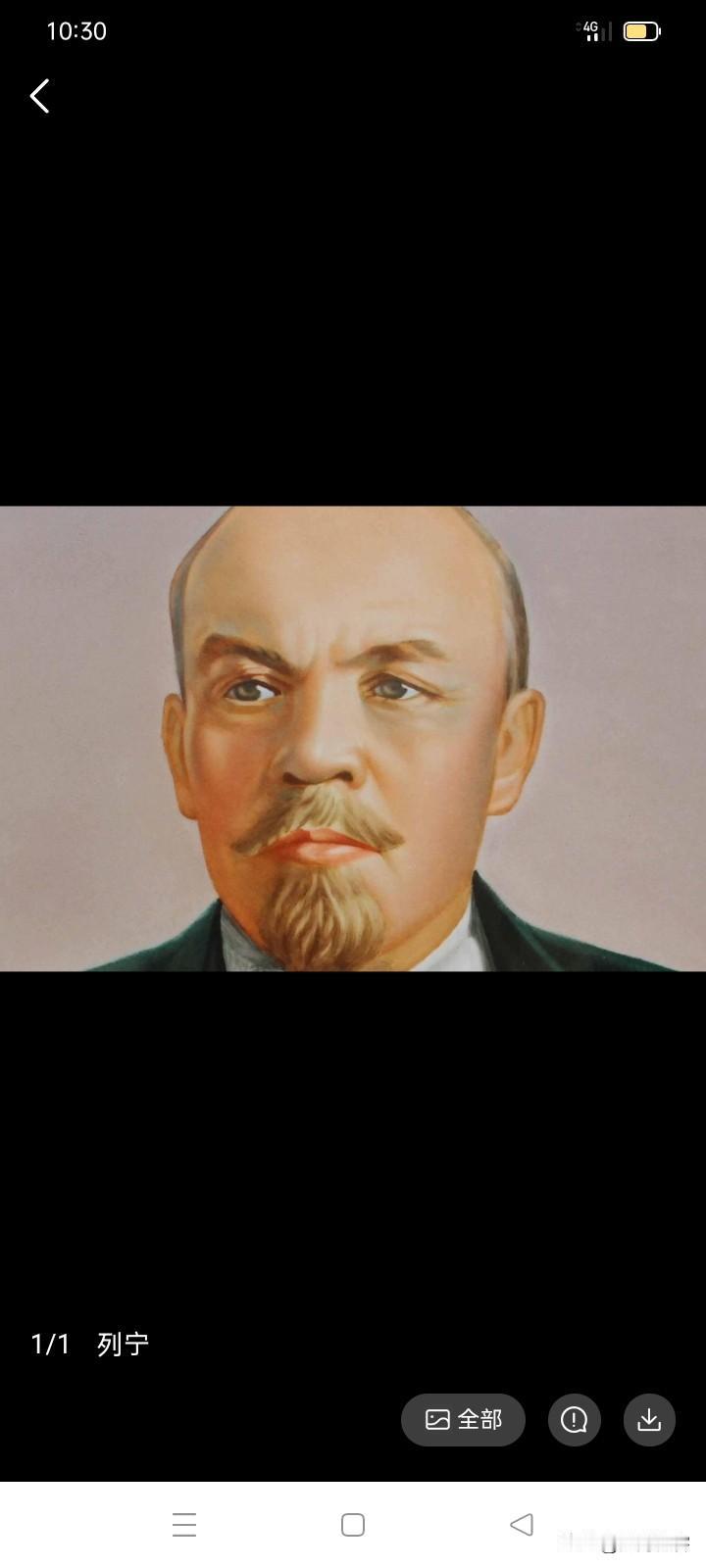 十月惊雷震旧寰，
红帆破浪开新天。
毕生燃炬昭前路，
伟绩千秋照世间。
昨天是革