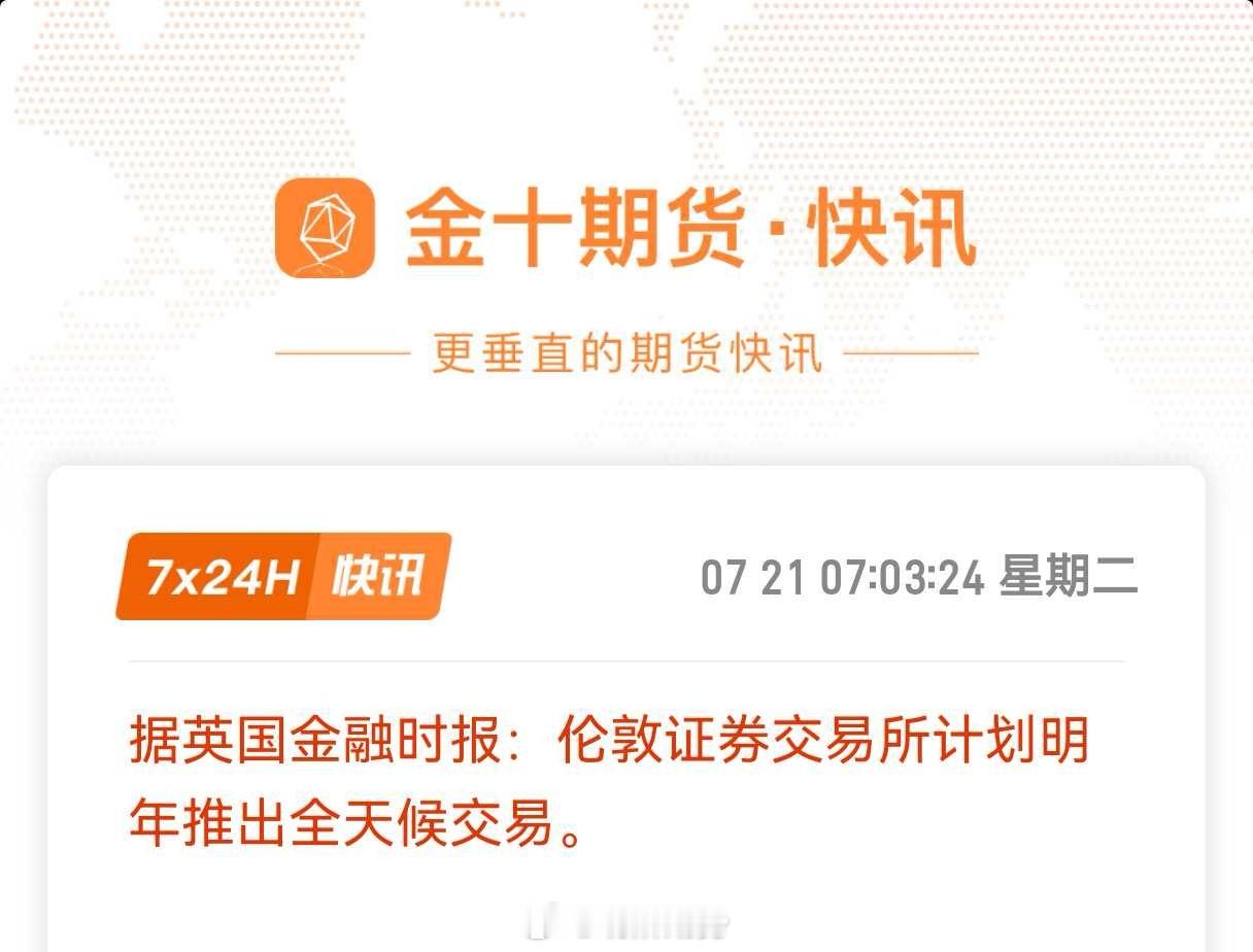 建议学一学，不要搞饥饿营销 财经