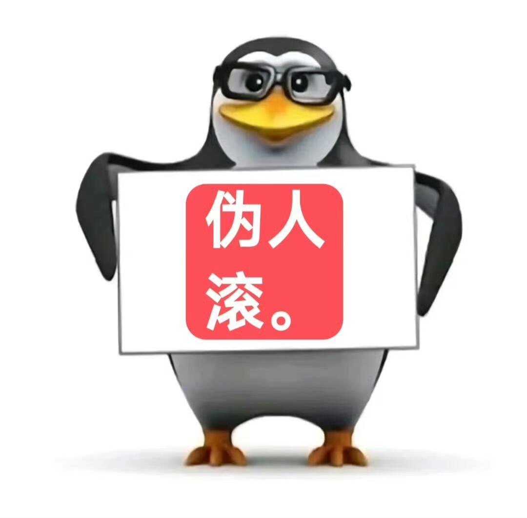 翘楚漏了杨洋的云包场你俩在这草热度呢？？？拿杨洋当今天的kpi是吧 