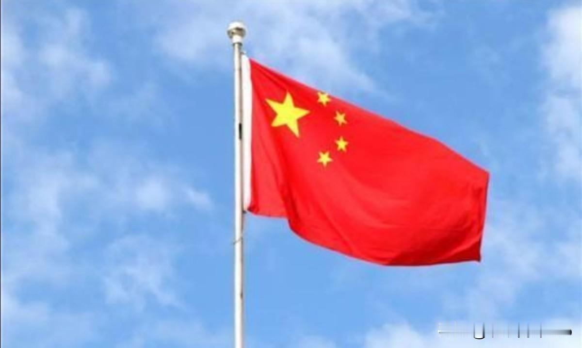 中国划下两条红线！中方的表态非常的硬气！9月18日，在北京香山论坛开幕式上我们的