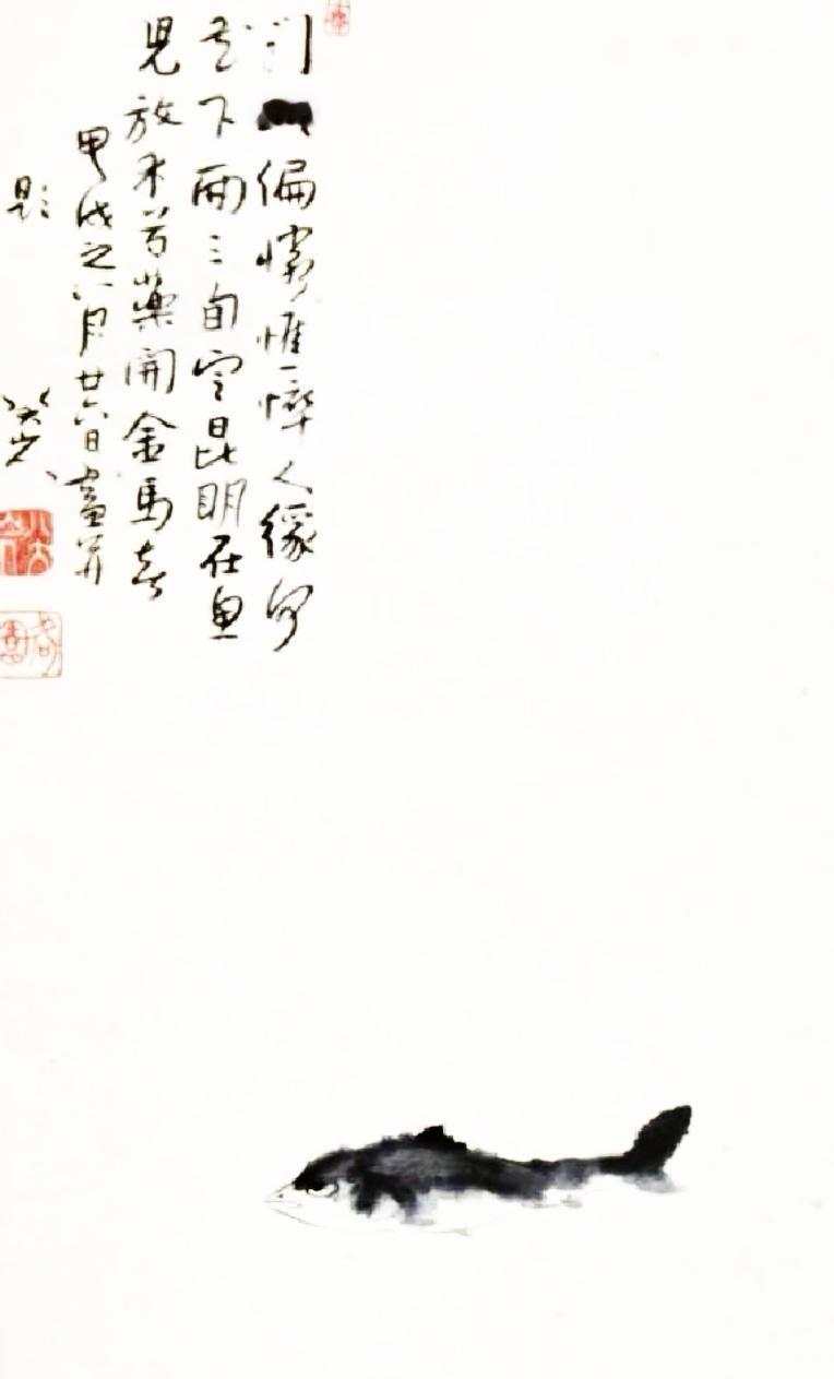 文人画的特点:

追求画得见得着自己！

就像八大山人，画鱼画鸟翻白眼，造型不完