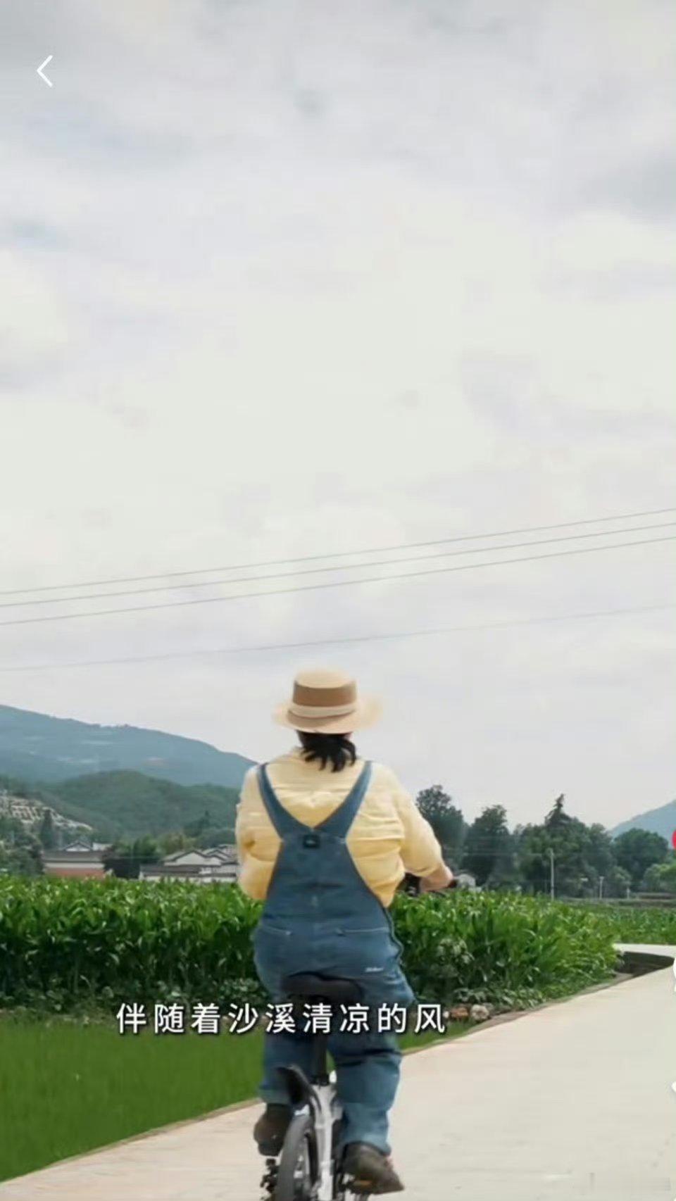 抗癌四年女孩去了有风的地方抗癌四年女孩太坚强啦！毕业之际去“有风的地方”打卡，开