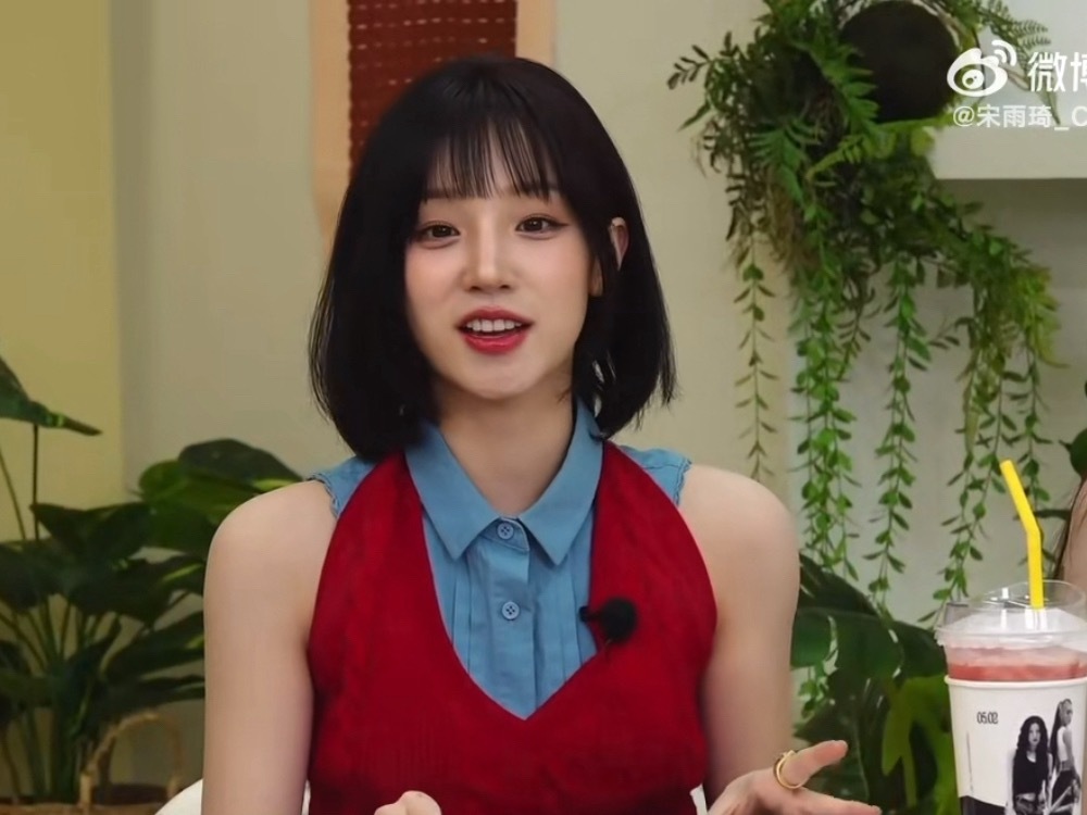 好可爱
