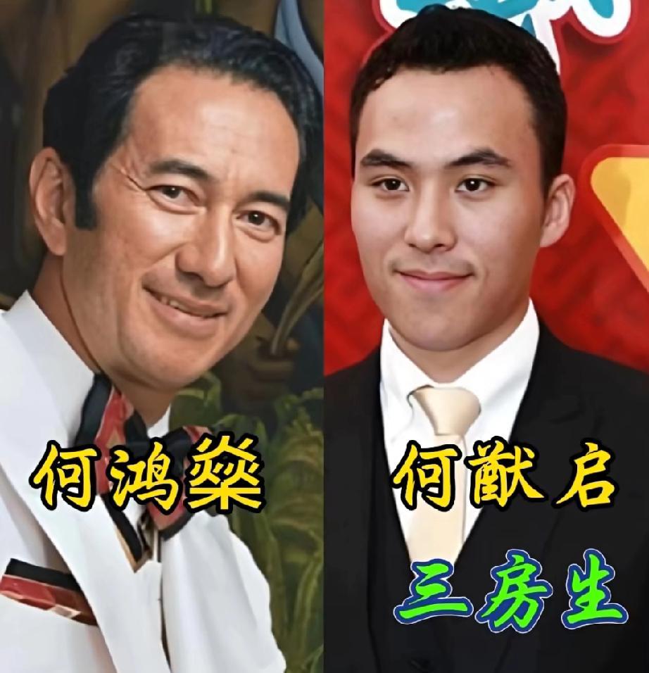 最能复刻赌王基因的儿子，却没能复制他的寿命。
何猷光是原配黎婉华生的，赌王看他就