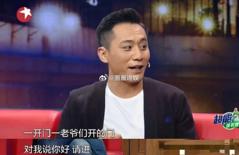 刘烨和安娜恋爱期间回到家，却碰到陌生男子来开口，还热情地打招呼：“你好，请进。”