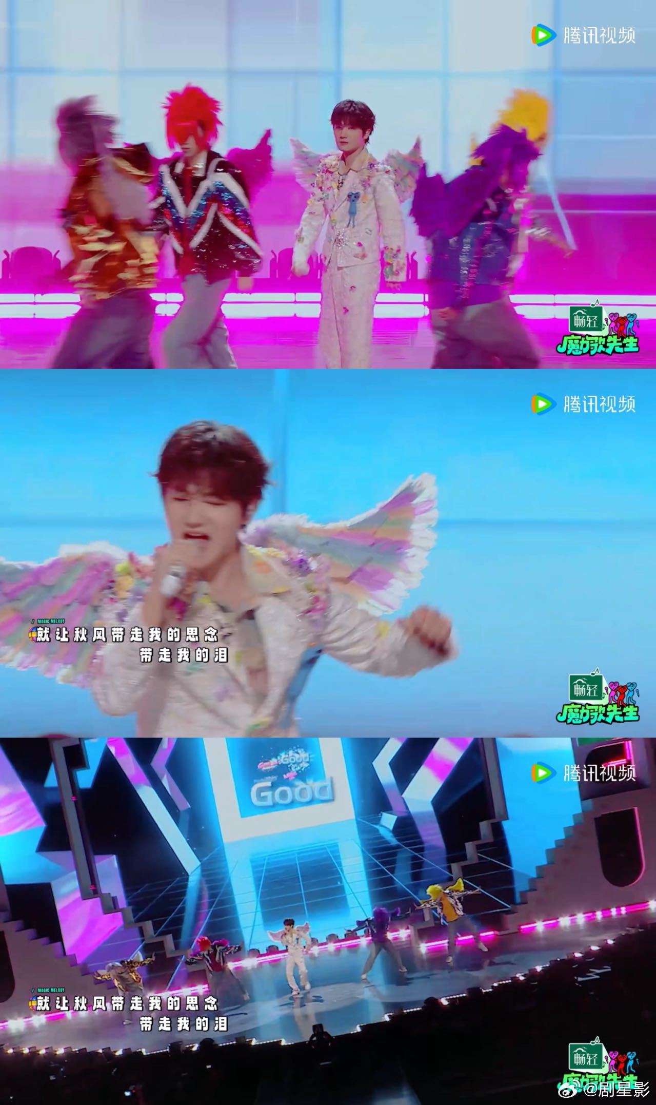 蒋敦豪葬爱家族的兵 《秋天不回来》这首歌曲真的是太有意思了呀，不得不说蒋敦豪葬爱