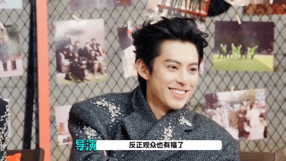 王鹤棣 邵子恒一字一句都在杀我 王鹤棣本来笑嘻嘻的，结果邵子恒的视频一放，整个人