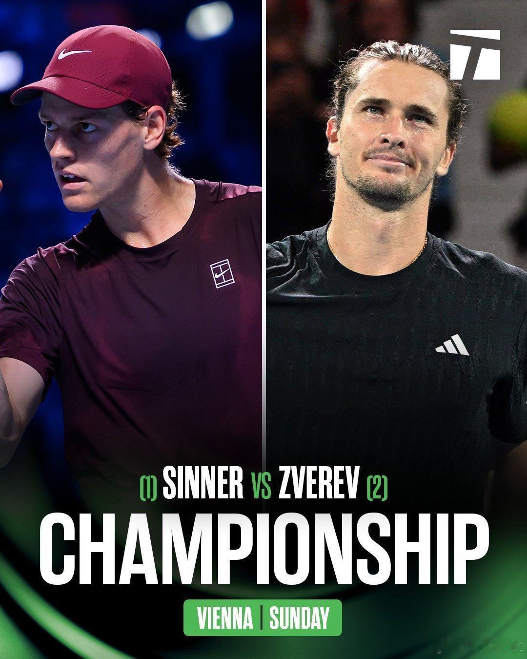 ATP500维也纳决赛辛纳和兹维列夫继今年澳网决赛后首次碰面。双方交手记录，兹维