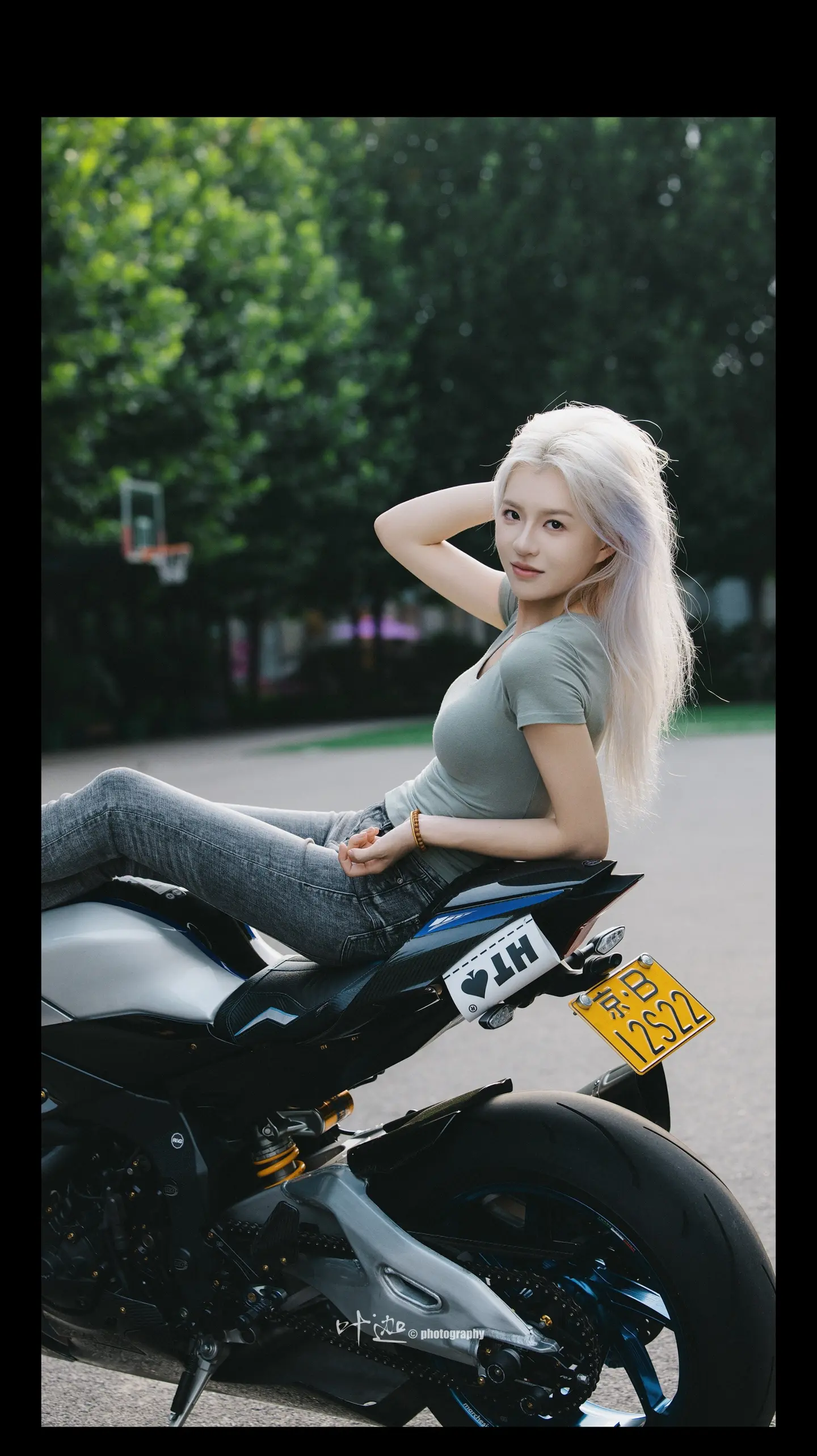 就凭你 也想拿捏我嘛