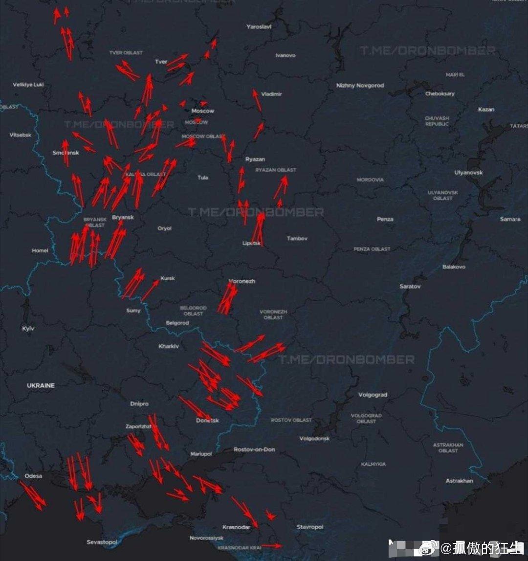 俄乌战争 5月8日，超300架无人机袭击俄罗斯多个地区、克里米亚和乌东被占地区，