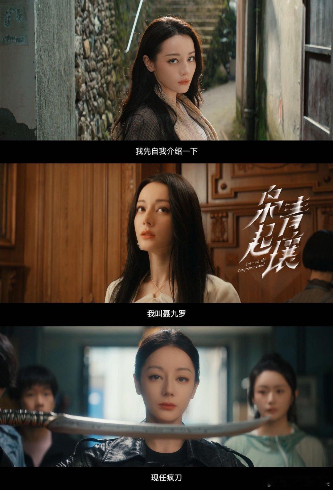  示弱时眼神飘乎乎，被冒犯直接瞪出杀气，装病隐忍到攥拳，反杀帅到我反复倒放 