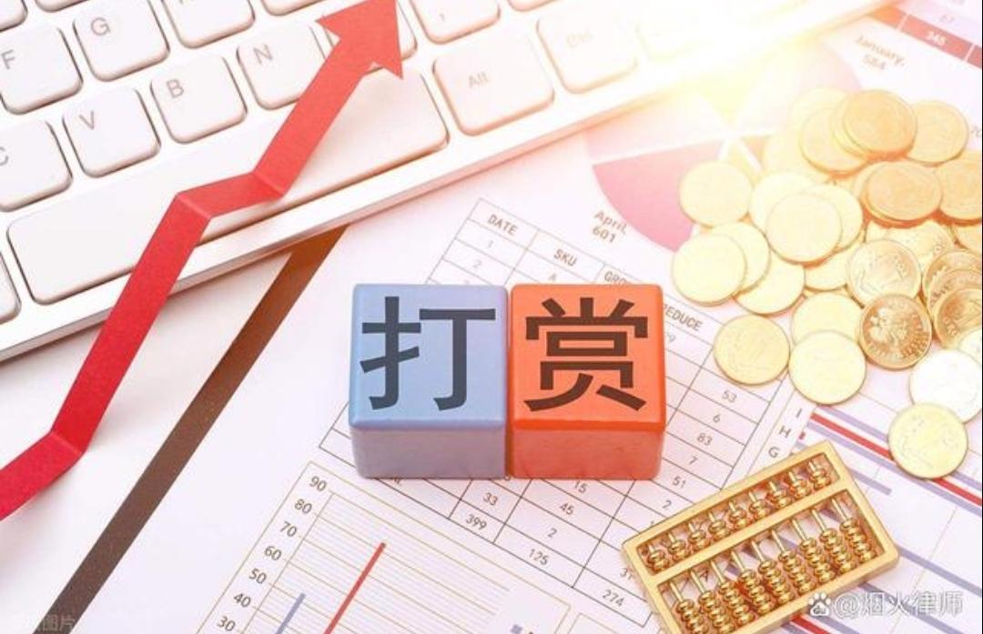 1月17日，河南郑州一名全职宝妈被曝8年间挪用家庭积蓄116万元中的67万元打赏