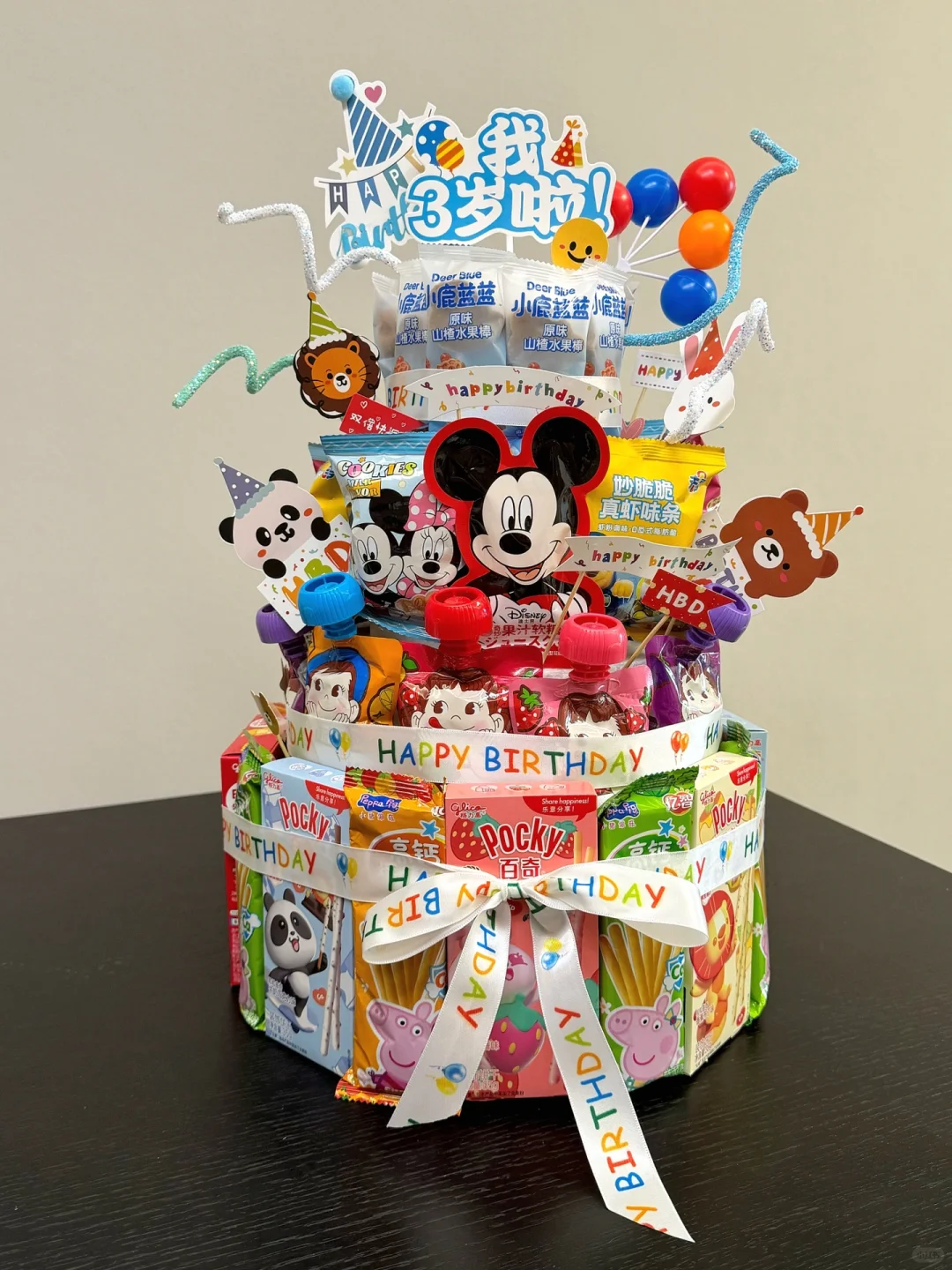 生日“蛋糕”带去幼儿园小朋友羡慕哭了
