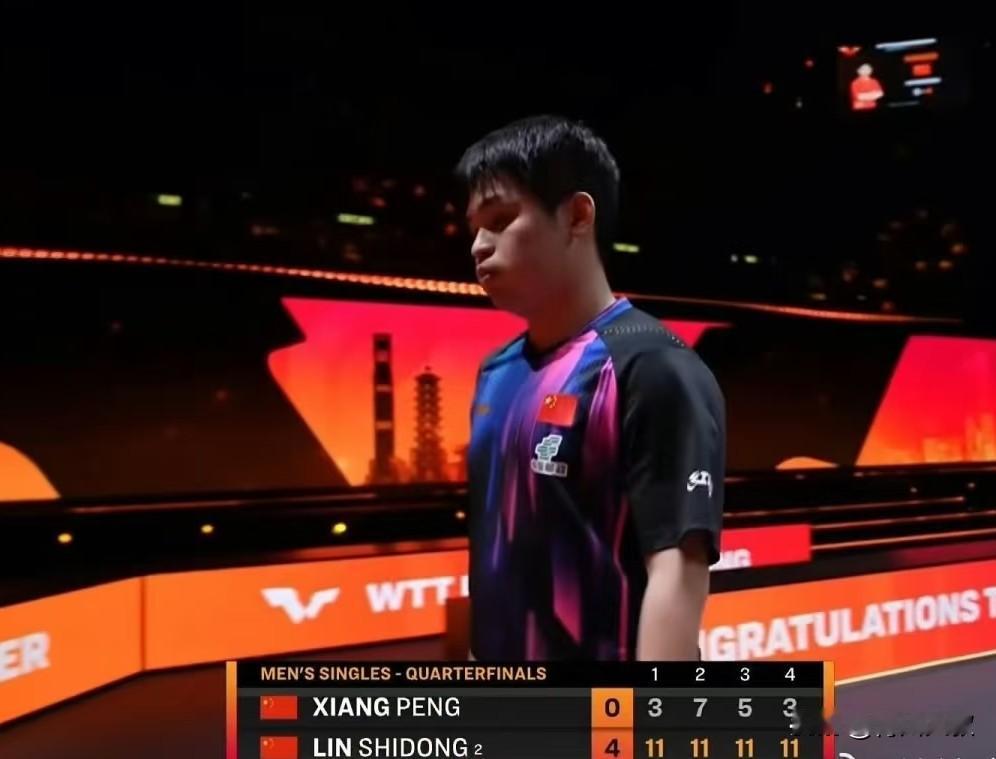 林诗栋4:0战胜向鹏，与张本智和会师半决赛！

张本智和4:3击败自己梦魇小布，