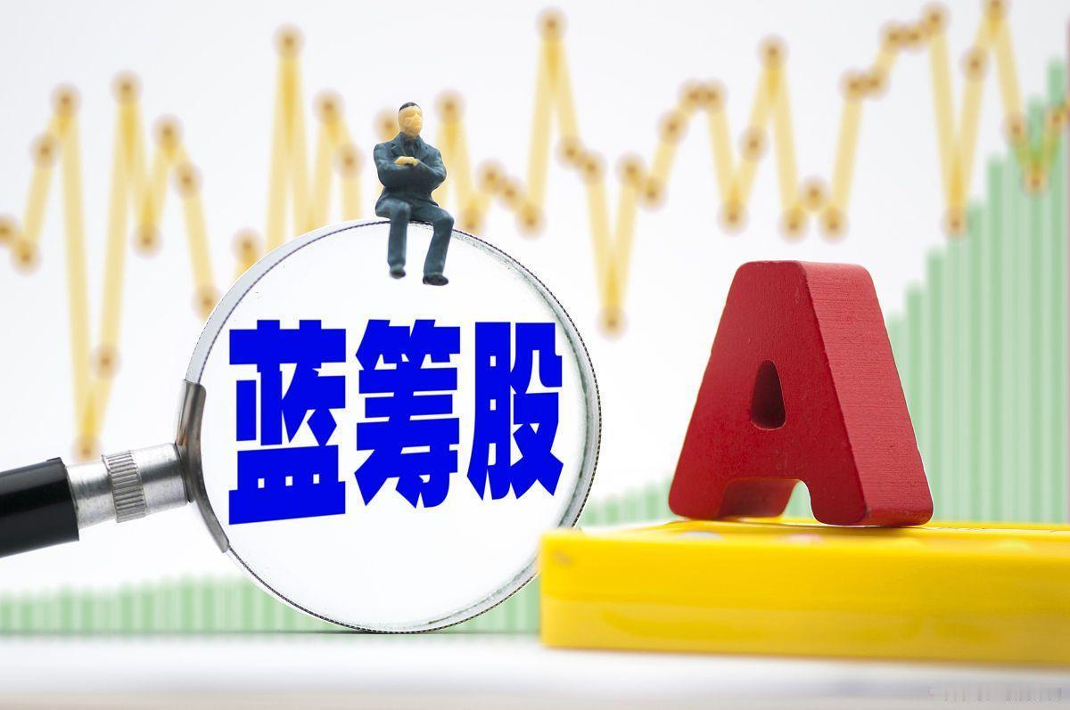 今日A股行情特别不对劲！创业板上涨继续新高，但个股却普跌绿油油，典型的“涨指数，