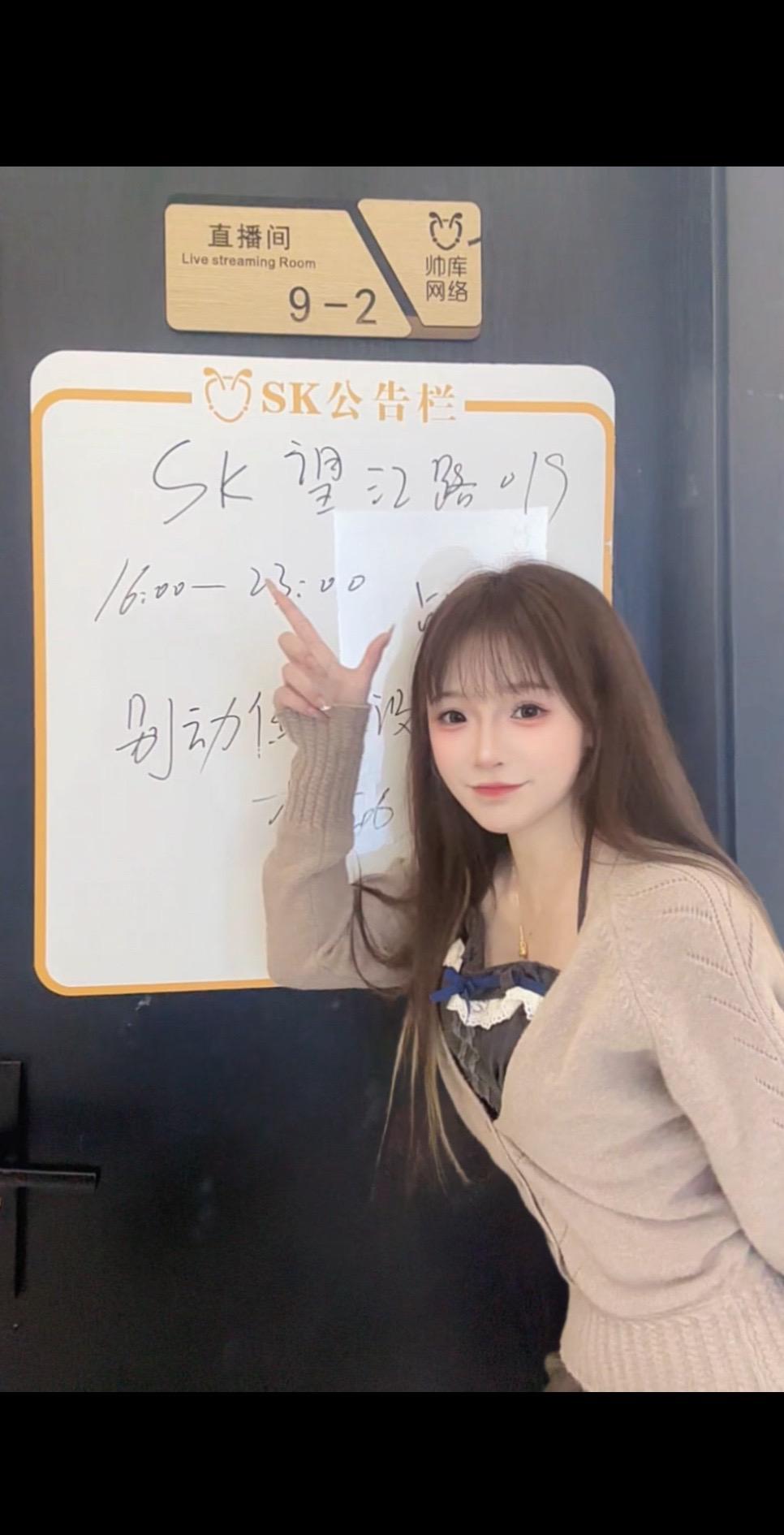 是谁那么幸福 哦 原来是我自己～最幸福的是隔着十几厘米还和卡卡打了招呼...