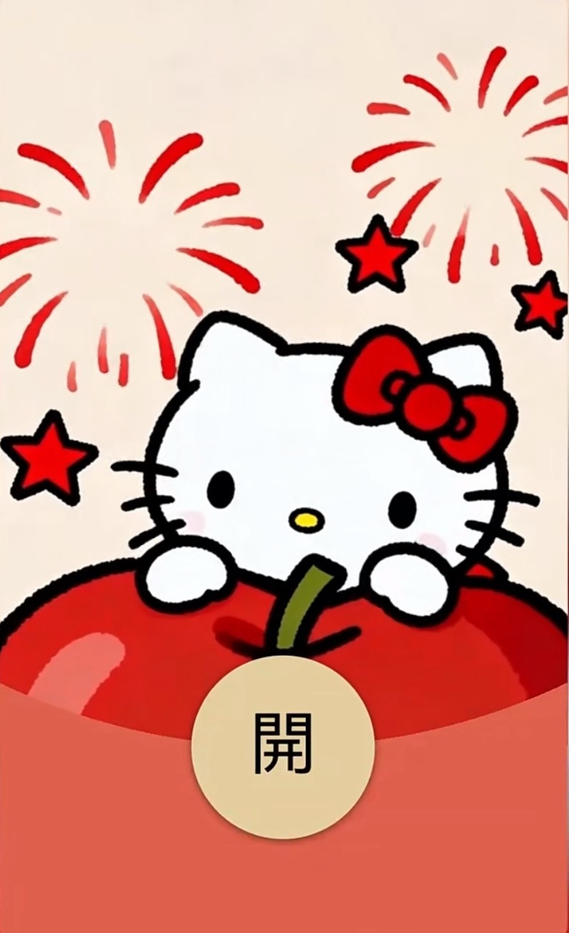 不是年味淡了是我们的角色变了，小时候，我们是年味的体验者，现在长大了，我们是年味