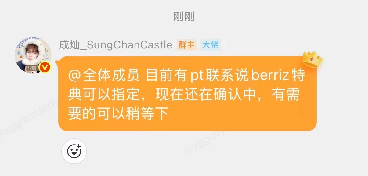 不知道怎么买回归的宝宝看这里❗❗很多宝宝都在蹲kms，刚刚补货了100套需要的可