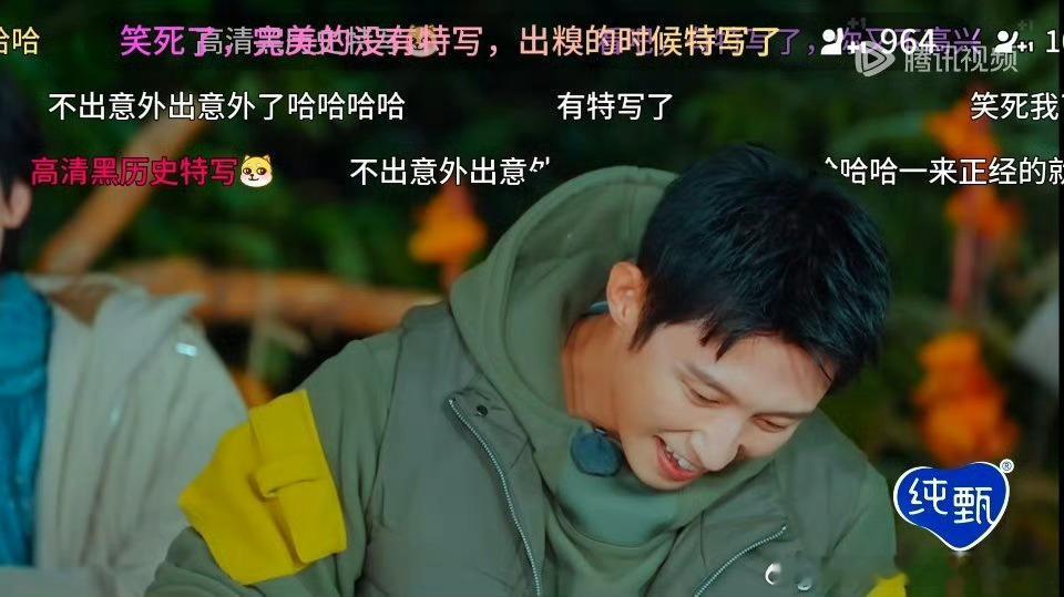 黄景瑜颠锅演我做饭 先有腾哥傍晚看书，再有景瑜颠锅失败，你们出发团人才辈出 