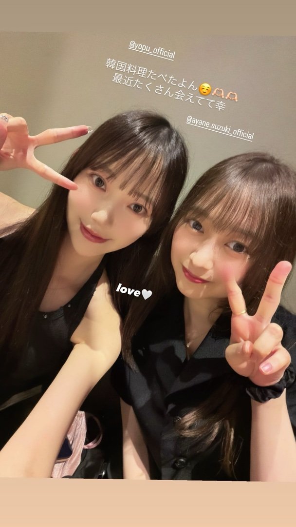堀未央奈