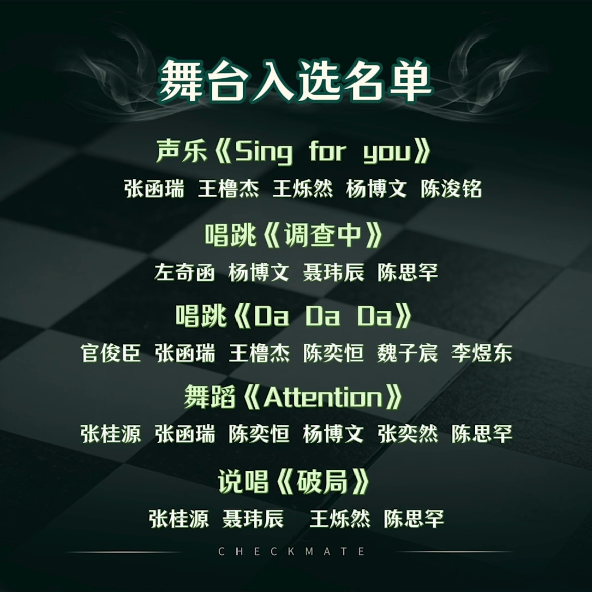 Sing for you继续发视频铺下沉，发对比，如果我们的声量不够，就让大众来