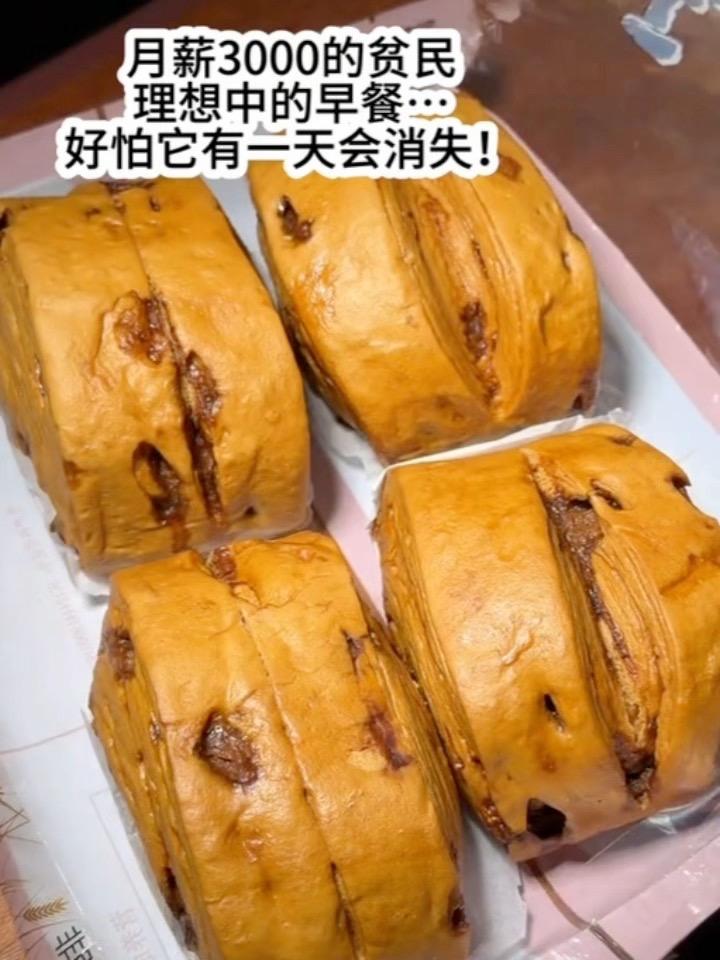80岁的姥姥给我说，女人早餐多吃糖馒头特别好