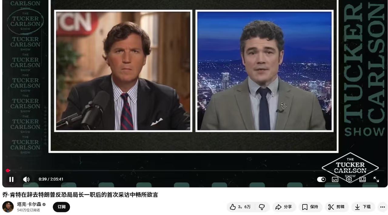 可能是以色列人干掉了川普的皇太孙？？？？
美国国家反恐中心主任乔肯特前天刚刚因为