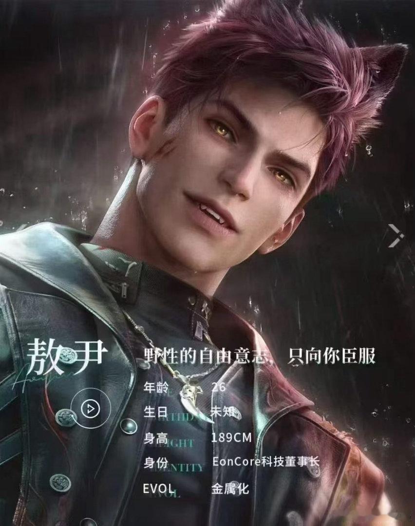 我靠 我快笑死了 卧槽 我快炸了我要爆炸了卧槽 