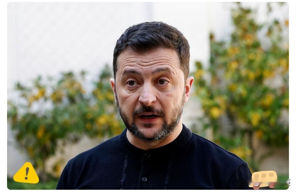 乌总统泽连斯基表示

据法新社2月2日报道，乌克兰总统泽连斯基2日表示，近期与俄