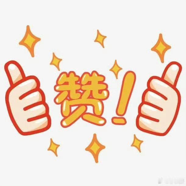飞书多维表格将接入钉钉企业微信飞书和钉钉要互通了，这消息听着就让人开心！以后工作