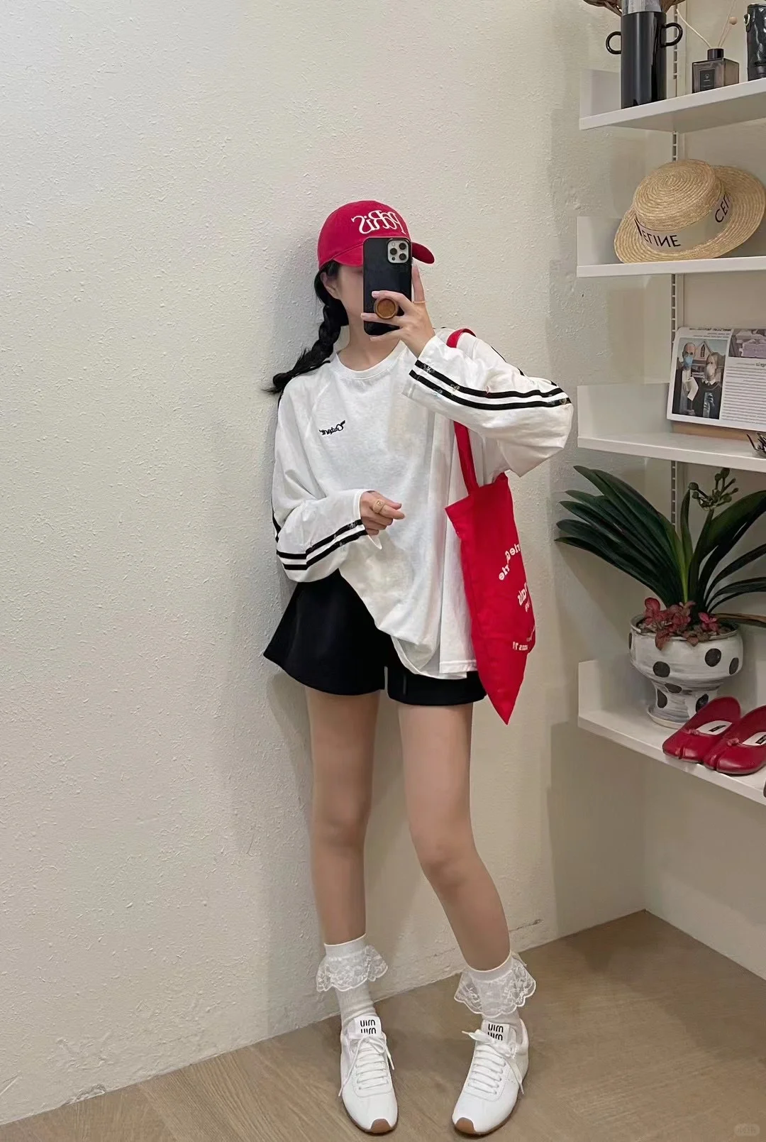 超会穿