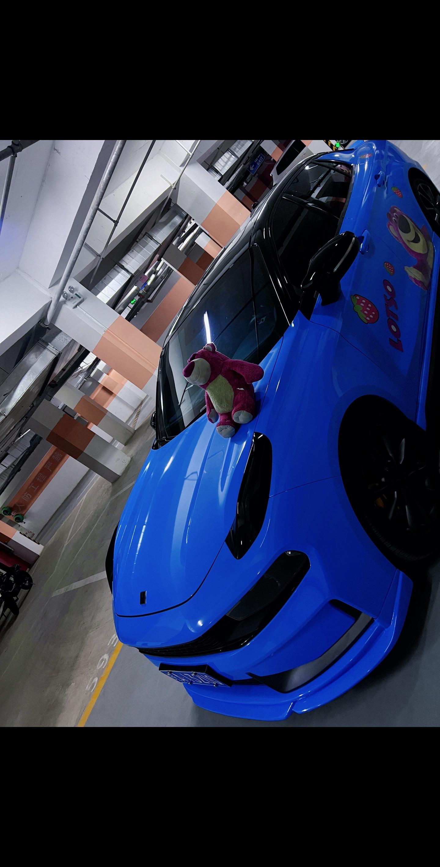 大清早被帅醒水晶冰淇淋蓝