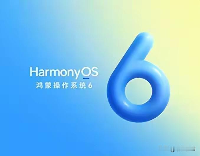 绝了绝了👏当科技进化能被人心细腻感知，便是从“工具”到“伙伴”的温柔质变。鸿蒙