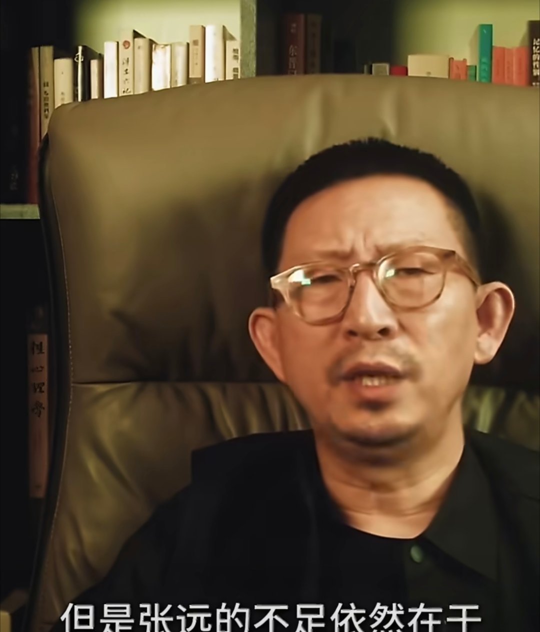 丁太升说张远不足在于声音缺少魅力丁太升此番点评十分直白，直言张远声线单薄，演绎史