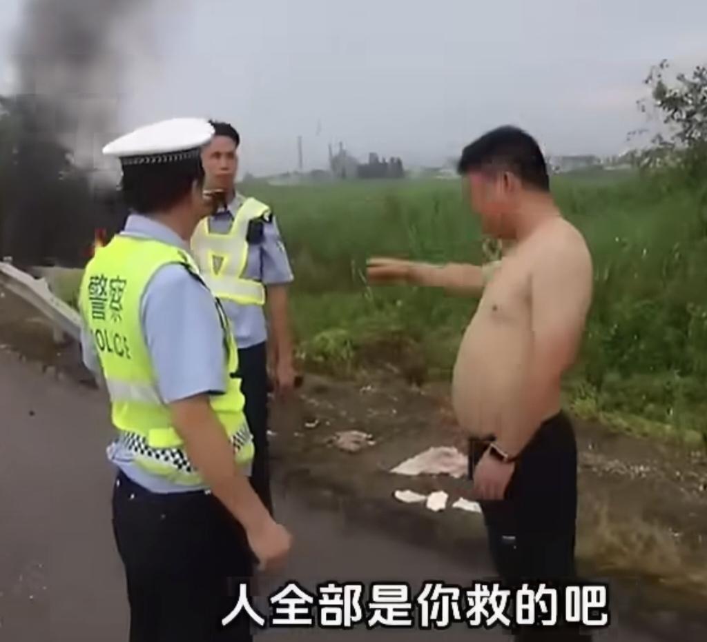 英雄火海救3人痛哭，评论区却有人骂“猪”？这嘴也太毒了！

今天看到个新闻真的气