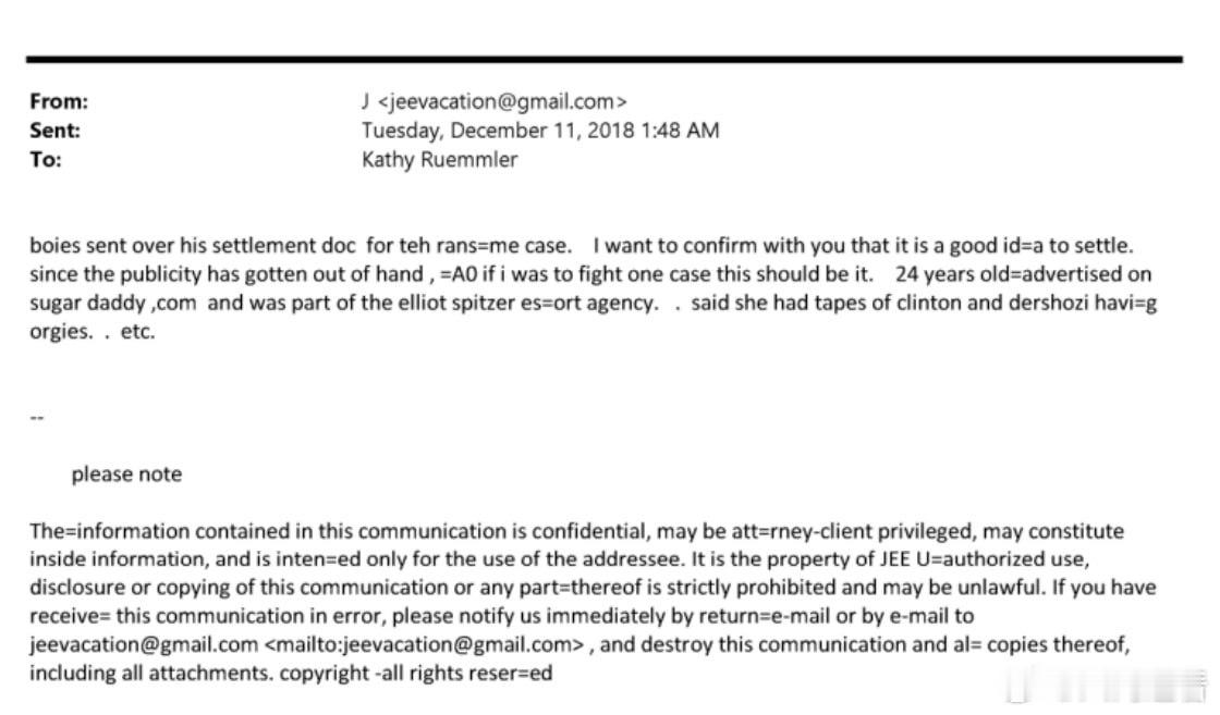 爱泼斯坦爱泼斯坦告诉凯西·鲁姆勒，一名来自和解案件的24岁女性曾出现在“糖爹”网