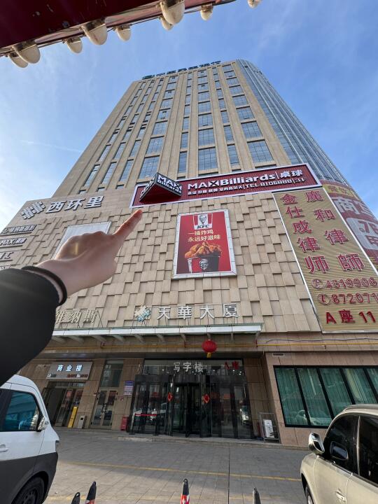 乌鲁木齐沙区人民，真心羡慕你们的娱乐活动。