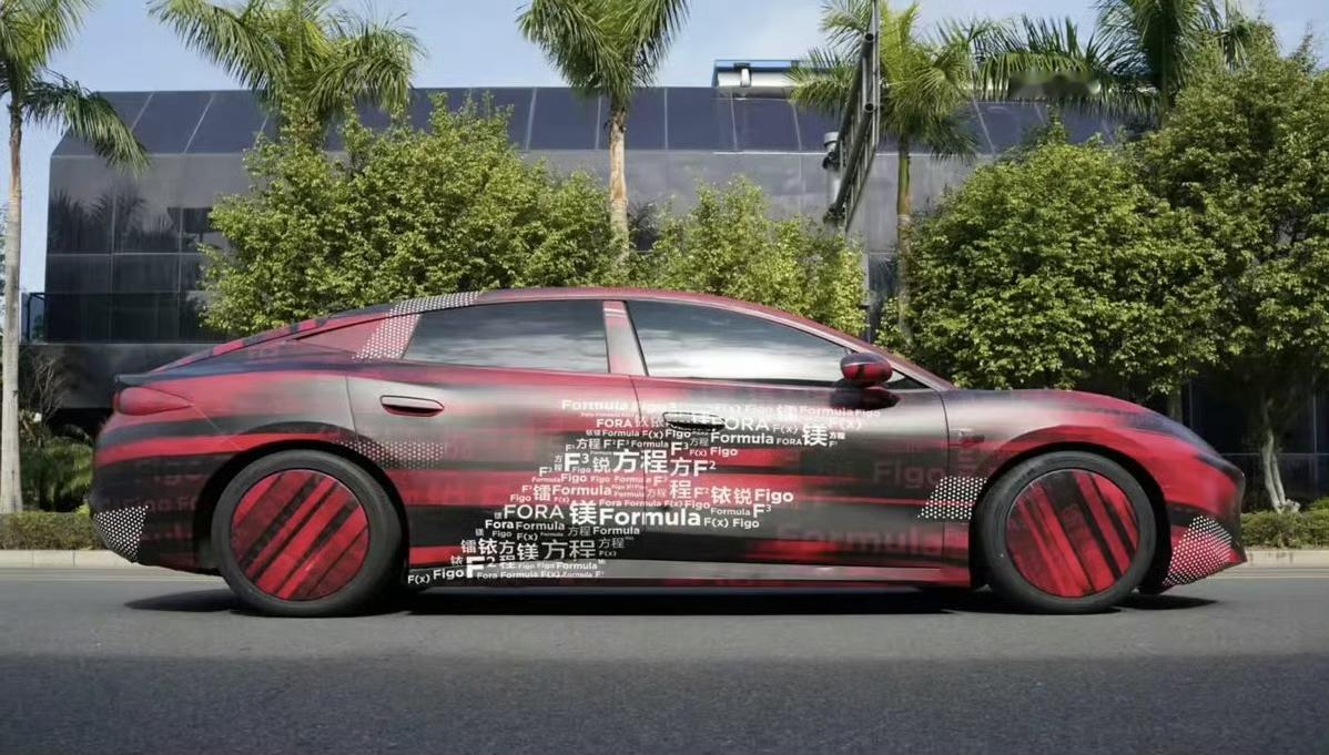 方程豹首款高性能运动轿车镁9来了

比亚迪官方小迪亲自下场公开谍照

大家品品，